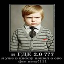 ���� ���������, ������������, 61 ��� - ��������� 2 �������� 2012 � ������ �������