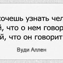 ���� *�������*, ������ - ��������� 13 ������ 2013 � ������ �������