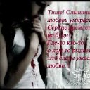 ���� �����, ����, 37 ��� - ��������� 9 ������� 2009 � ������ �LoVe�