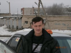 �������, ���������, 49 ���