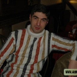 Dav, ������, 47 ���