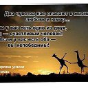 ���� Mao Mao, ������� - ��������� 19 ���� 2013 � ������ �sxva da sxva�