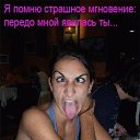 ���� �����, ��������, 40 ��� - ��������� 21 ������ 2013 � ������ �����