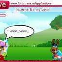 ���� Veto, ����, 72 ���� - ��������� 19 �������� 2010 � ������ �PetLove�