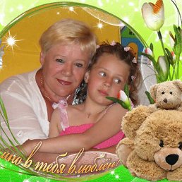 ����������, �����������, 73 ����