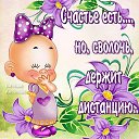  ,  -  8  2012    ))))))