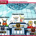 ���� ���, �������� - ��������� 15 ������� 2010 � ������ �PetLove�