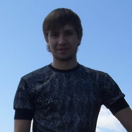 ��������, ���������