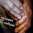 ���� �����4��, ��������, 37 ��� - ��������� 29 ����� 2010 � ������ ���������� ���������