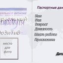 ���� ���� ������ � �����, �����������, 34 ���� - ��������� 24 ���� 2011