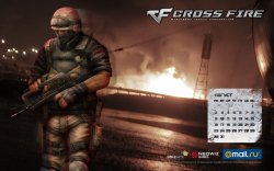 ���� �����, ��������, 28 ��� - ��������� 4 ������� 2011