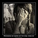 ���� �������, �����, 46 ��� - ��������� 11 ������ 2013 � ������ ��������������