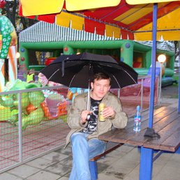 ���� �������, ������, 47 ��� - ��������� 14 �������� 2011