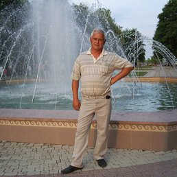 ������, ���������, 62 ����