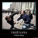 ���� Juwel, ������, 29 ��� - ��������� 12 ������ 2010 � ������ ���� ����������