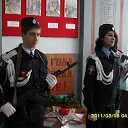  , , 32  -  23  2012