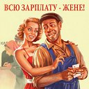 ���� ������, ����������, 50 ��� - ��������� 11 ������ 2013