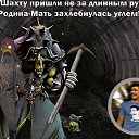 ���� ������, ��������, 55 ��� - ��������� 11 ������ 2012