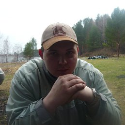 �����, ������������, 39 ���