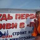 ���� �������, ������������, 53 ���� - ��������� 11 ������ 2013 � ������ ���� ����������