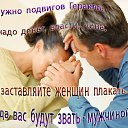 ���� ������, ���������, 47 ��� - ��������� 26 ���� 2013 � ������ ���� ����������