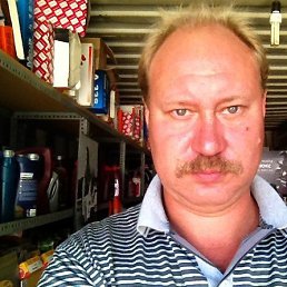 �������, ������, 55 ���