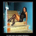 ���� Vitaly, �����������, 51 ��� - ��������� 3 ������� 2013 � ������ �������......�
