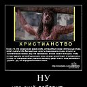���� �������, ���������, 54 ���� - ��������� 28 ������ 2011 � ������ �������
