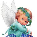 ���� �������, ����� - ��������� 5 ������� 2012 � ������ ���������Ȼ