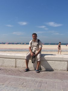 ��� ����, ������, 52 ����