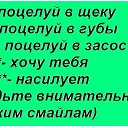 ���� ��������, ������ - ��������� 12 ������� 2012 � ������ ������ ��������