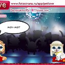  Dora,  -  27  2011   PetLove