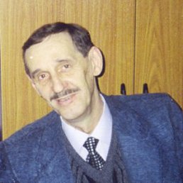 ���������, ������, 79 ���