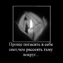���� ������, ������ - ��������� 19 ����� 2010 � ������ ���������