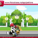 ���� ������, ��������, 22 ���� - ��������� 5 ������� 2010 � ������ �PetLove�