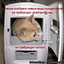 ���� ����, ������, 36 ��� - ��������� 26 ������ 2010 � ������ ������ � ������������