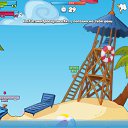 ���� ˸��, ������, 26 ��� - ��������� 26 ������� 2012 � ������ ��������