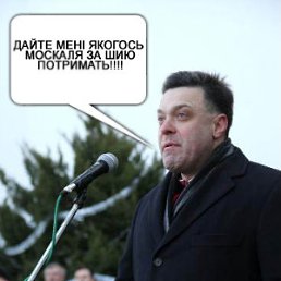 ���� ���������� ����� ���������, ������ - ��������� 17 ������ 2012