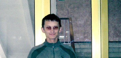 ������� �������, ������, 61 ���