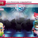 ���� ����, ������� - ��������� 10 ������ 2010 � ������ �PetLove�