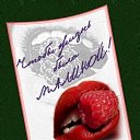 ���� ������, ���������, 59 ��� - ��������� 24 ���� 2011