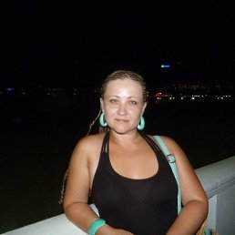 ���� �������, ����������, 46 ��� - ��������� 16 ��� 2013