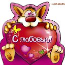 ���� ����, ���������, 62 ���� - ��������� 9 ������ 2012
