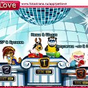 ���� ������, �����, 33 ���� - ��������� 3 ������� 2011 � ������ �PetLove�