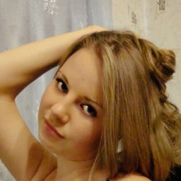 �����, �����, 29 ���