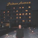 ���� �����, �����������, 65 ��� - ��������� 14 ������� 2013 � ������ ���� ����������