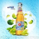 ���� �������, ��������, 40 ��� - ��������� 7 ������� 2010 � ������ ����� ��� �������� �����