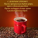 ���� ���������� ��-��, �������, 59 ��� - ��������� 6 ���� 2010 � ������ ������