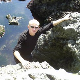 ����, �������, 42 ����