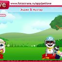 ���� �������, ������, 35 ��� - ��������� 25 ������� 2010 � ������ �PetLove�